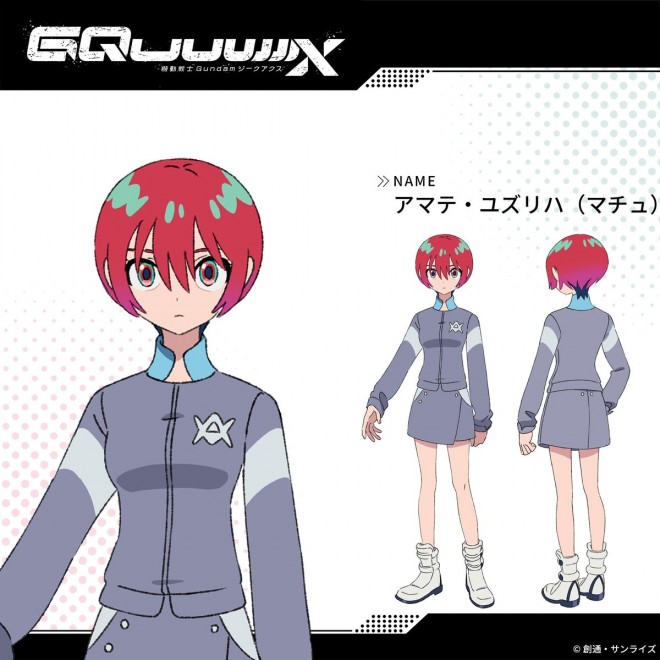 Official setting art from Mobile Suit Gundam GQuuuuuuX Episode 9, featuring Lalah Sune, Matchu’s new jersey outfit, and the new mobile suit “The Rose of Sharon."